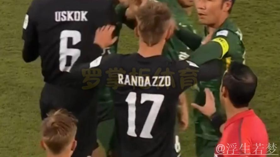 亚冠:北京国安1-2不敌麦克阿瑟 无缘晋级淘汰赛 亚冠:北京国安1-2不敌麦克阿瑟 无缘晋级淘汰赛