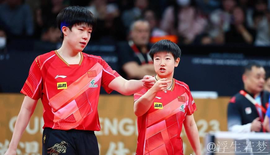 王楚钦孙颖莎再下一城,3-0力克林诗栋蒯曼夺两连胜 王楚钦孙颖莎再下一城,3-0力克林诗栋蒯曼夺两连胜
