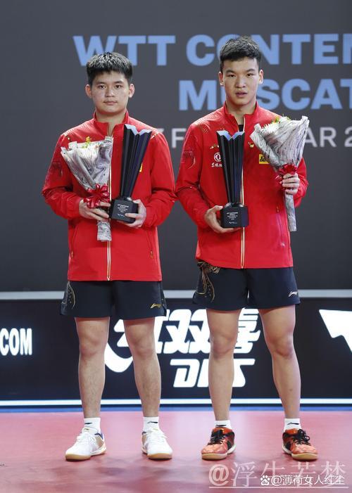 向鹏携手林诗栋挺进男单八强