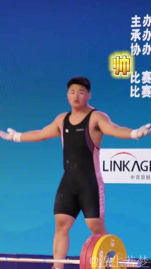 潘云华勇夺男子96公斤级三项冠军 潘云华勇夺男子96公斤级三项冠军