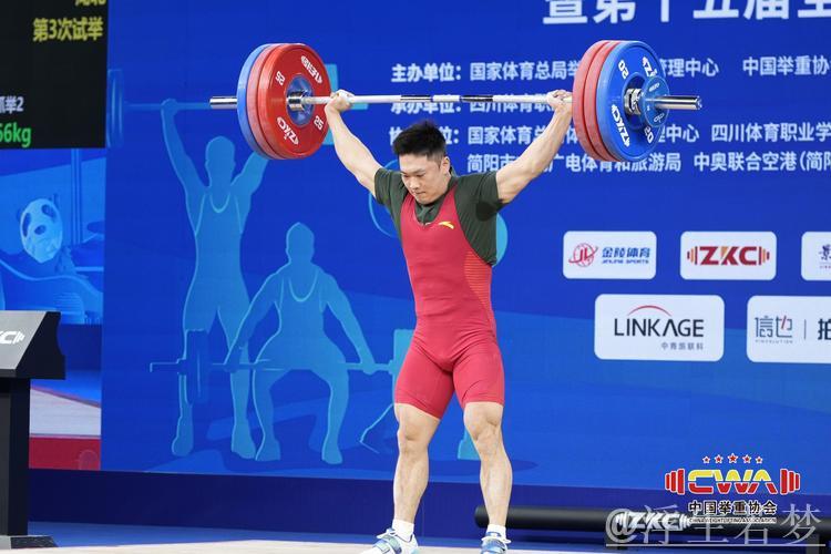 潘云华勇夺男子96公斤级三项冠军 潘云华勇夺男子96公斤级三项冠军