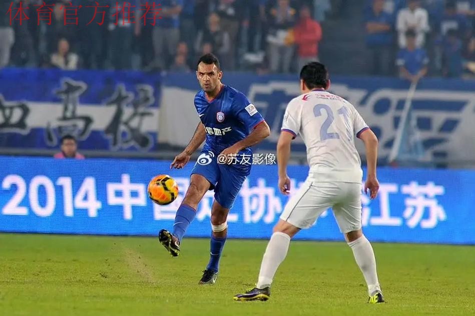 足协杯首轮开战 江苏舜天0-0战平上海申花