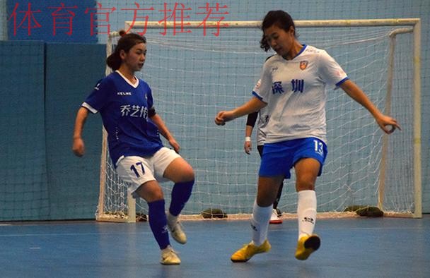 女五联赛深圳站落下帷幕 浙江队以全胜战绩位列榜首 女五联赛深圳站落下帷幕 浙江队以全胜战绩位列榜首