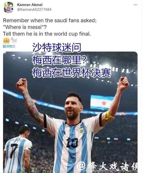 世界杯比赛预测:技术流与力量型球队对比 世界杯比赛预测:技术流与力量型球队对比